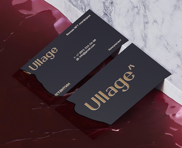 Ullage на Dprofile
