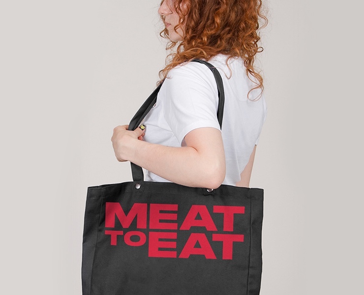Meat to Eat — Брендинг на Dprofile