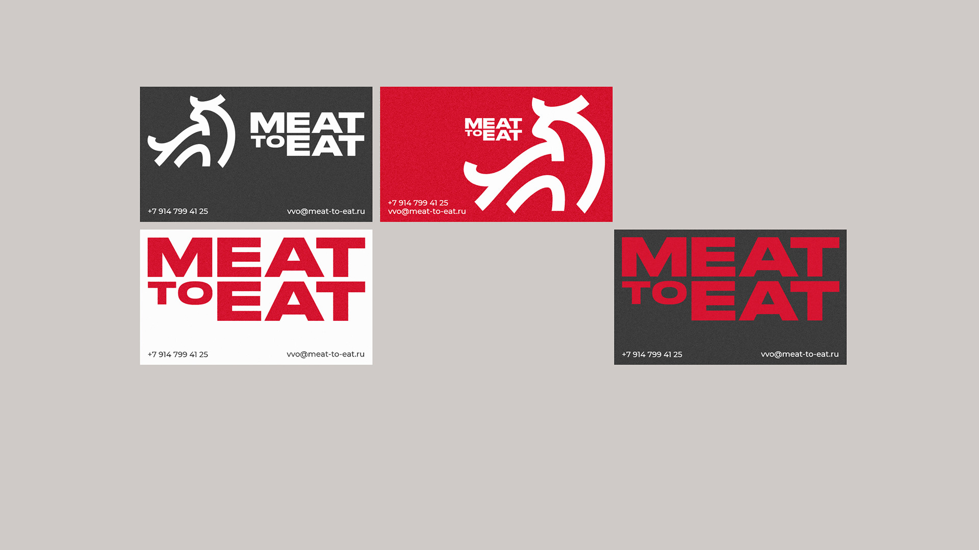 Meat to Eat — Изображение №2 — Брендинг на Dprofile