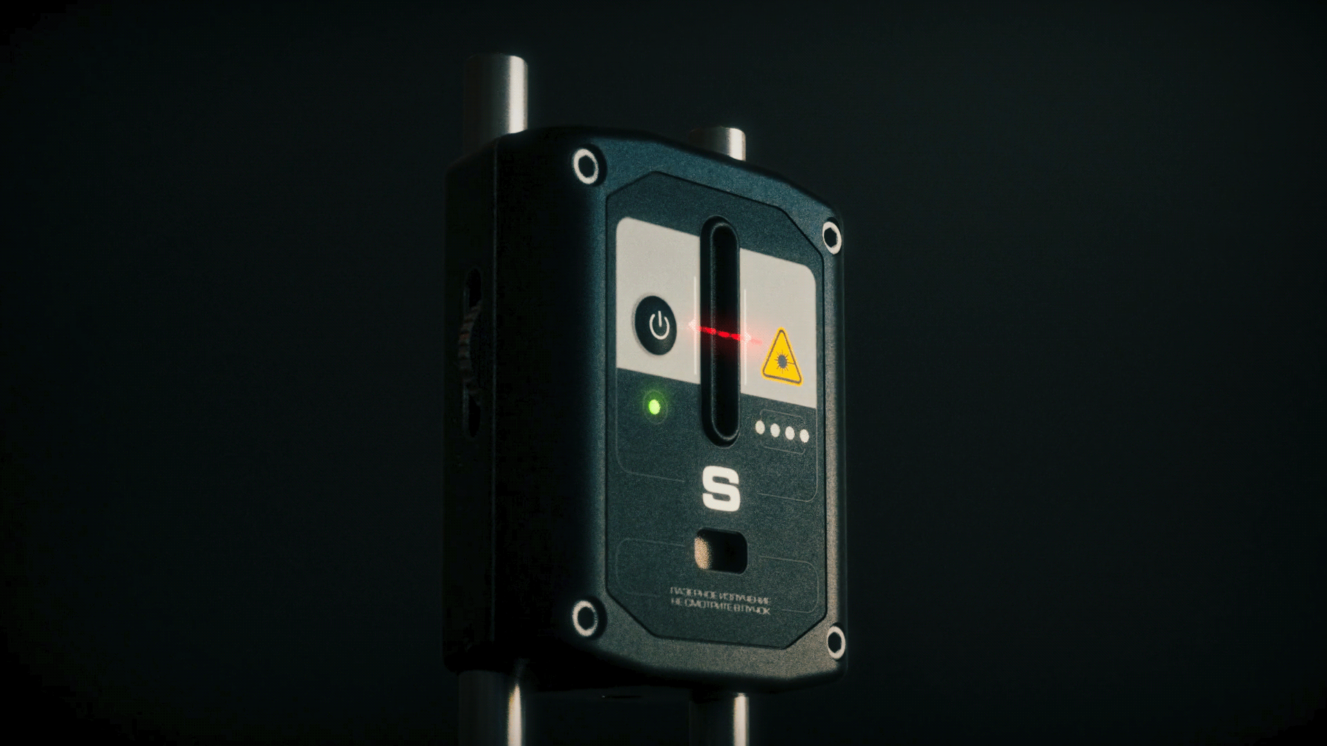 Wireless laser units — Изображение №4 — 3D, Анимация на Dprofile