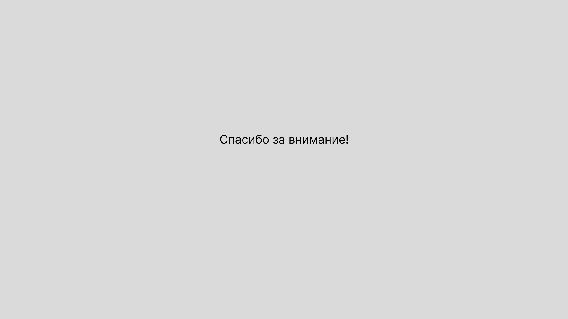 Плакаты и графические работы 2021-2022 — Изображение №15 — Иллюстрация, Графика на Dprofile