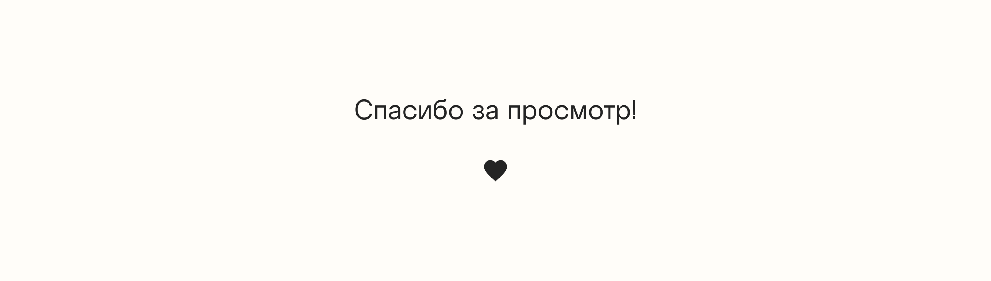 Календарь «Цифры-постеры 0–9» — Изображение №24 — Иллюстрация, Графика на Dprofile