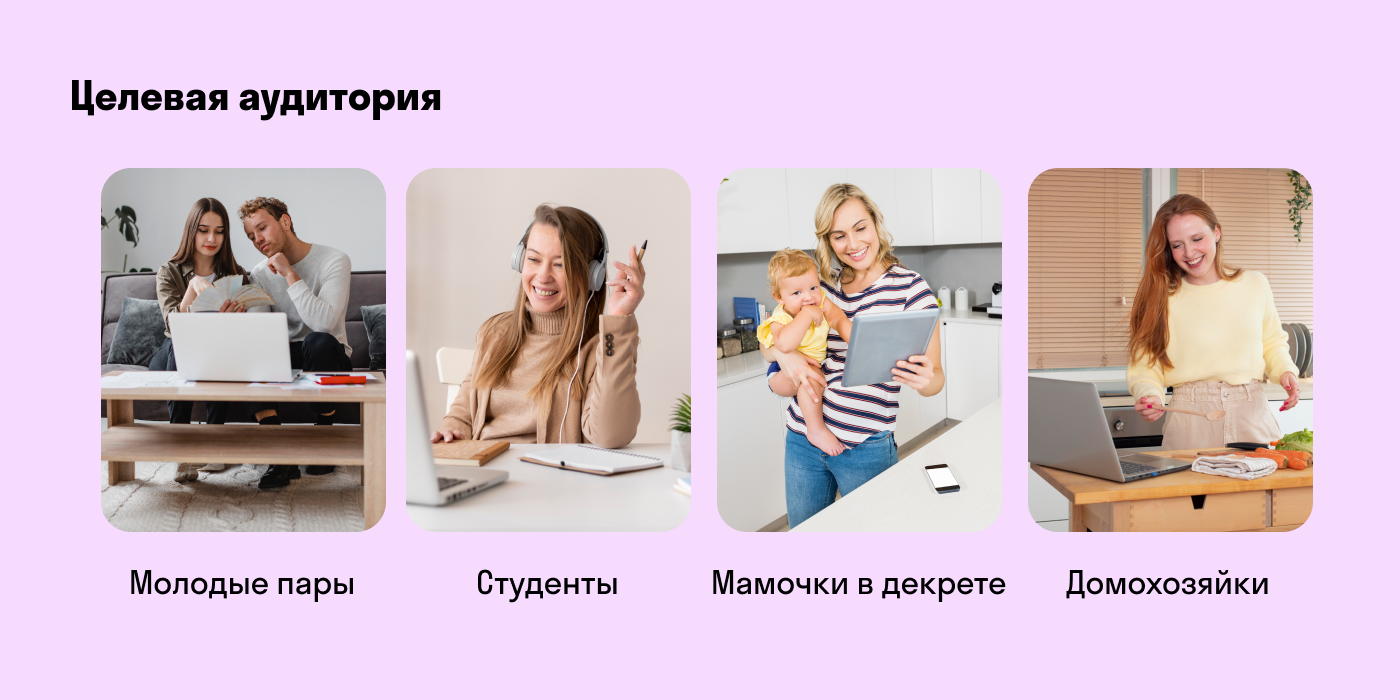 Email-рассылка для SkyPRO — Изображение №2 — Графика, Маркетинг на Dprofile