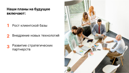 Презентация для агенства — Изображение №10 — Графика, Маркетинг на Dprofile