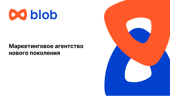 Презентация для агенства — Изображение №3 — Графика, Маркетинг на Dprofile