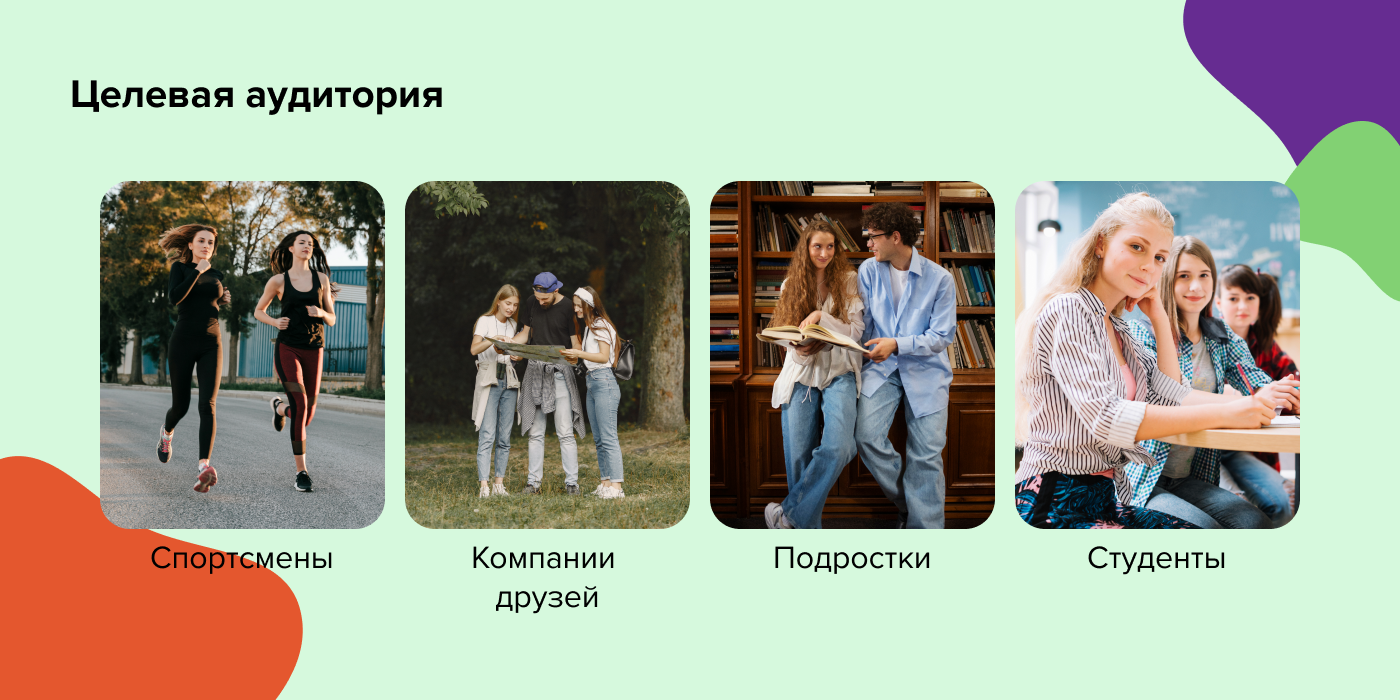 Лендинг на Тильду — Изображение №2 — Графика, Маркетинг на Dprofile