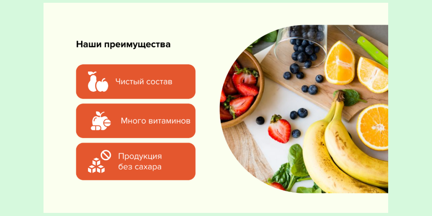 Лендинг на Тильду — Изображение №4 — Графика, Маркетинг на Dprofile
