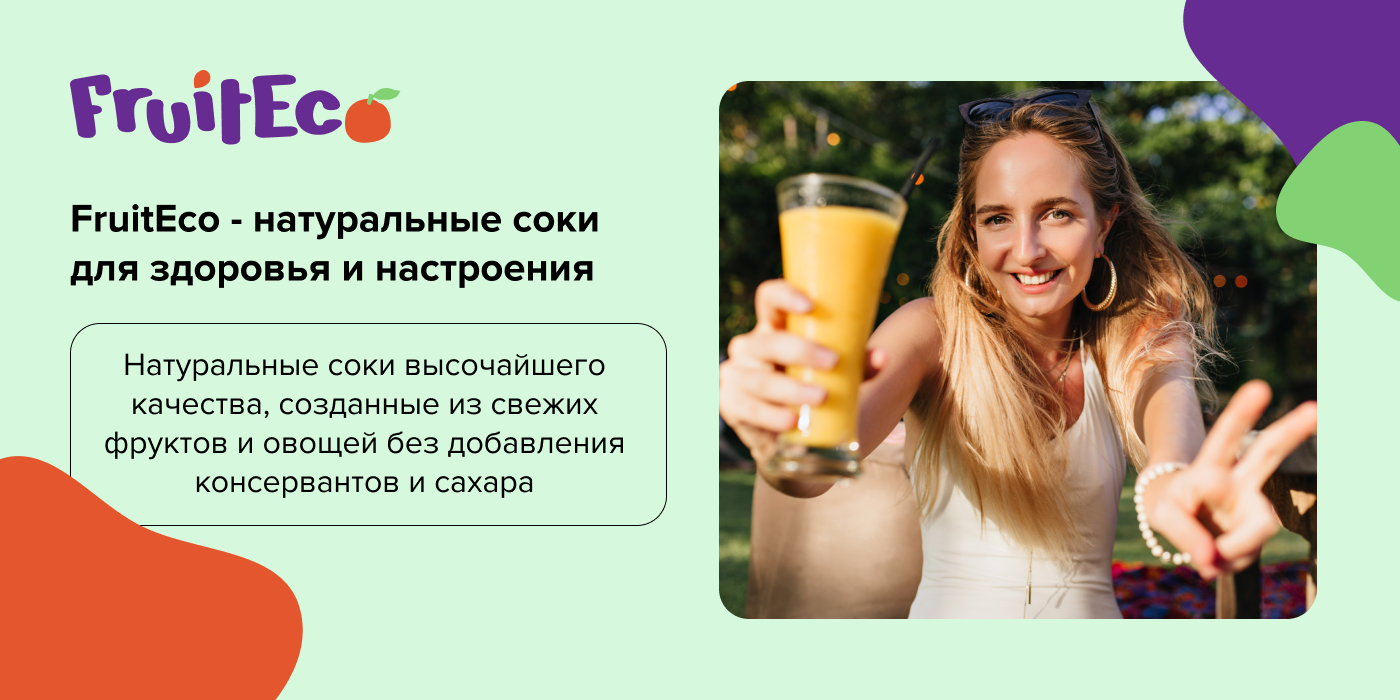 Лендинг на Тильду — Изображение №1 — Графика, Маркетинг на Dprofile