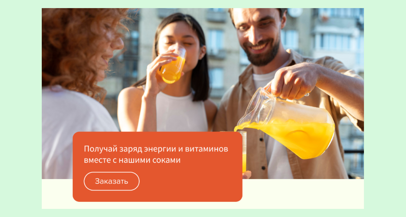 Лендинг на Тильду — Изображение №6 — Графика, Маркетинг на Dprofile