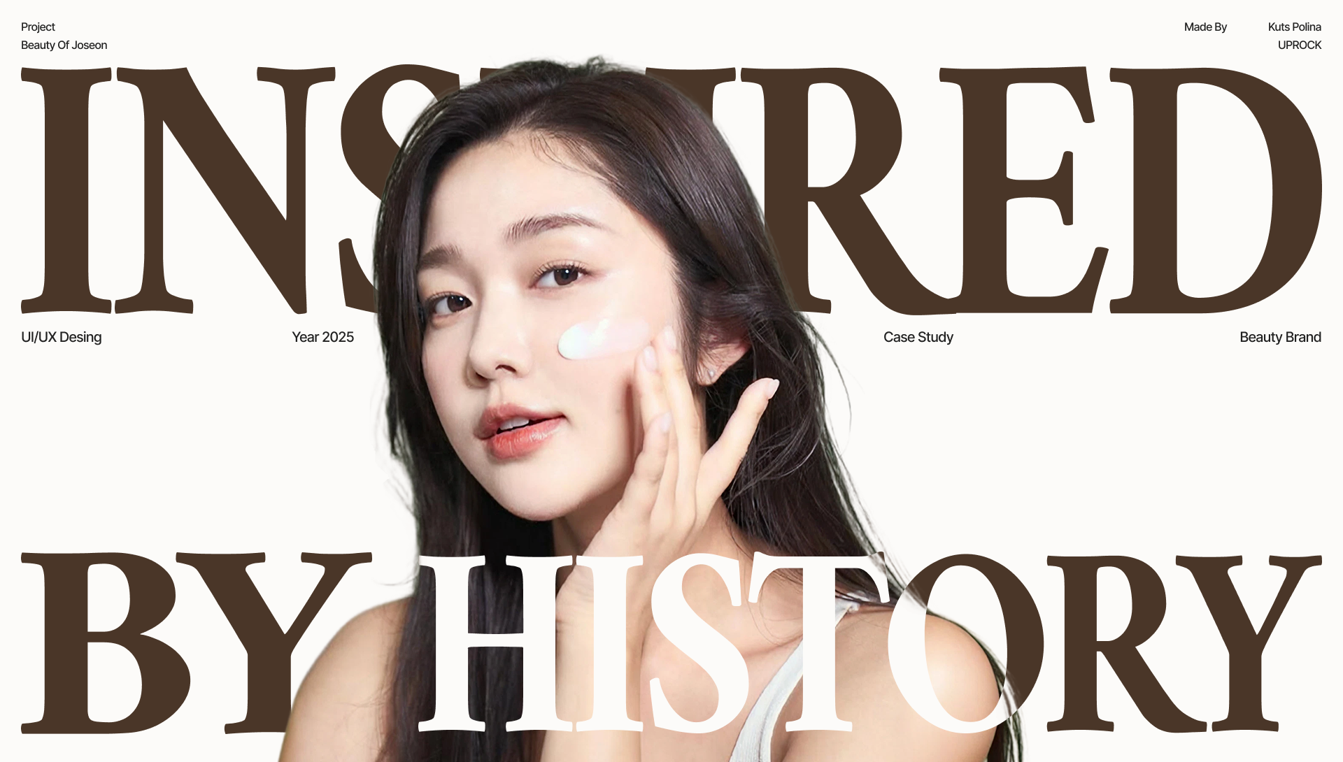 Timeless Glow — Beauty of Joseon Study Case — Изображение №1 — Интерфейсы на Dprofile