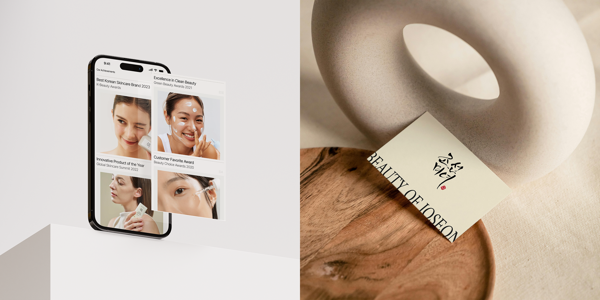 Timeless Glow — Beauty of Joseon Study Case — Изображение №4 — Интерфейсы на Dprofile
