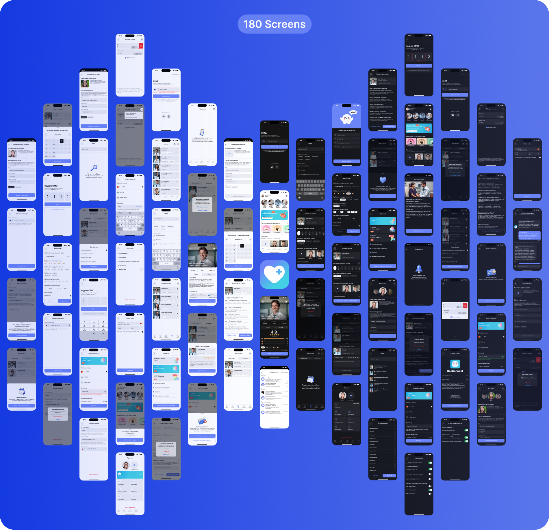 DocConnect | Mobile App for Patient Care — Изображение №16 — Интерфейсы на Dprofile
