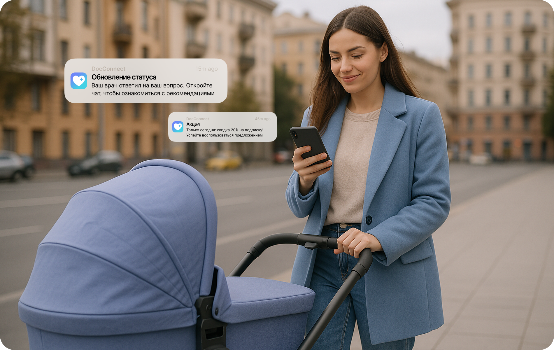DocConnect | Mobile App for Patient Care — Изображение №4 — Интерфейсы на Dprofile