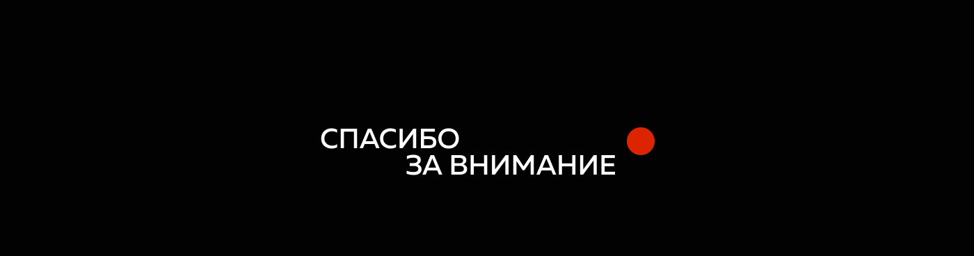 Web-дизайн для спектакля об Эдит Пиаф — Изображение №7 — Интерфейсы, Графика на Dprofile