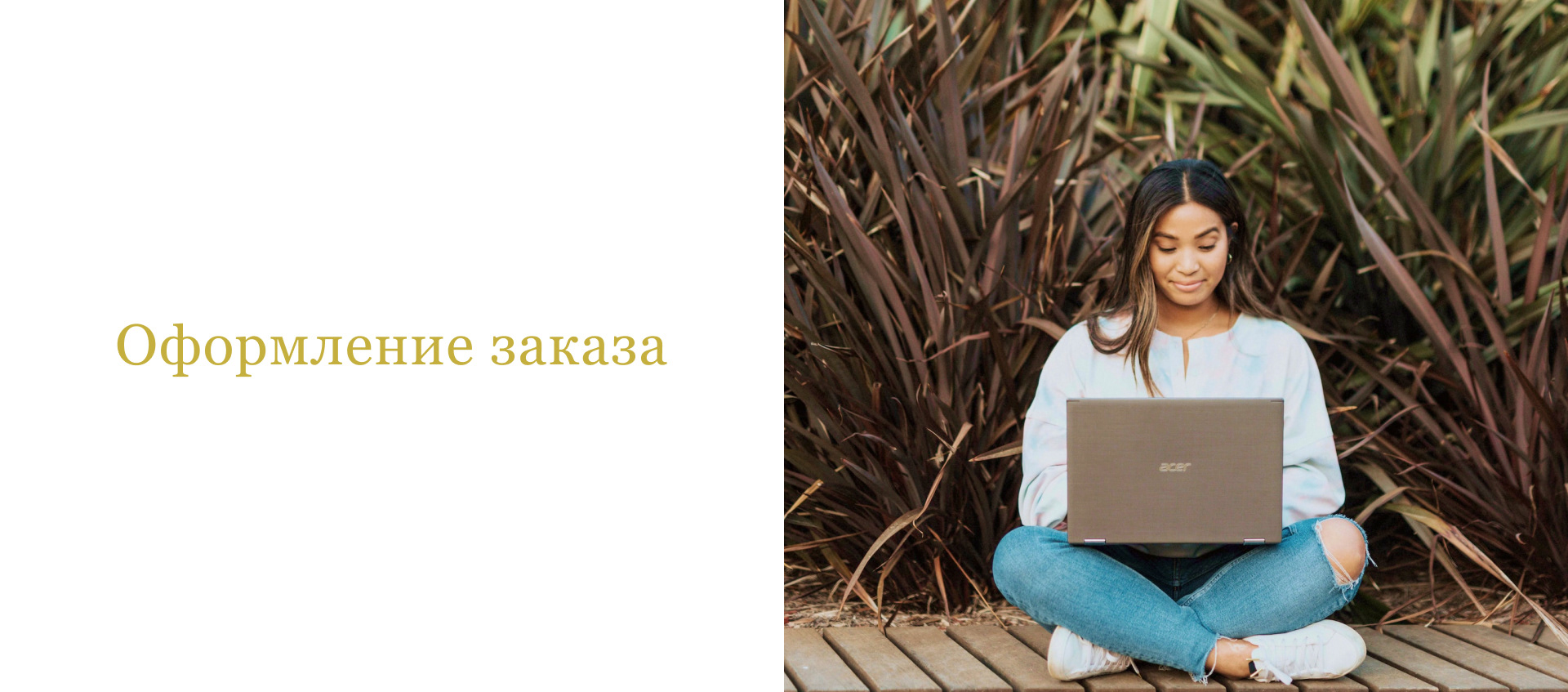 Редизайн интернет-магазина чая и кофе — Изображение №10 — Интерфейсы, Графика на Dprofile