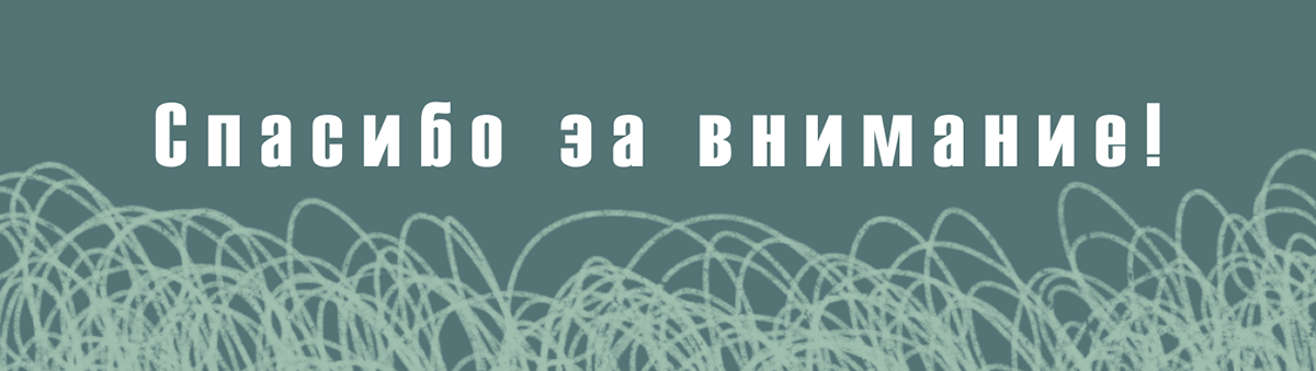 Буклет "Жемчужина Дуная" — Изображение №7 — Графика на Dprofile