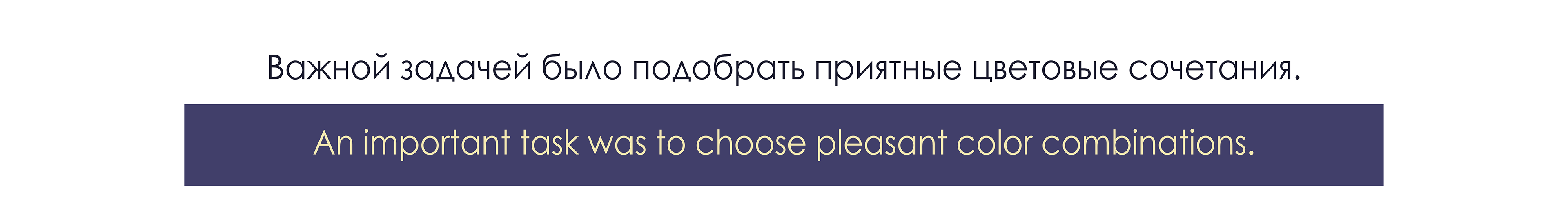 Children Book "Olivia's Big Birthday Dragon" — Изображение №12 — Иллюстрация на Dprofile