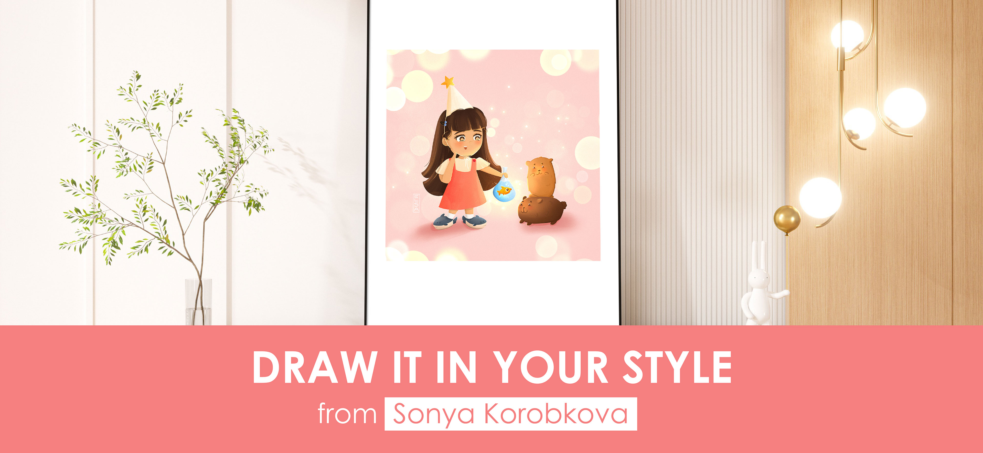 Милая рыбка | Детская иллюстрация — Изображение №1 — Иллюстрация на Dprofile