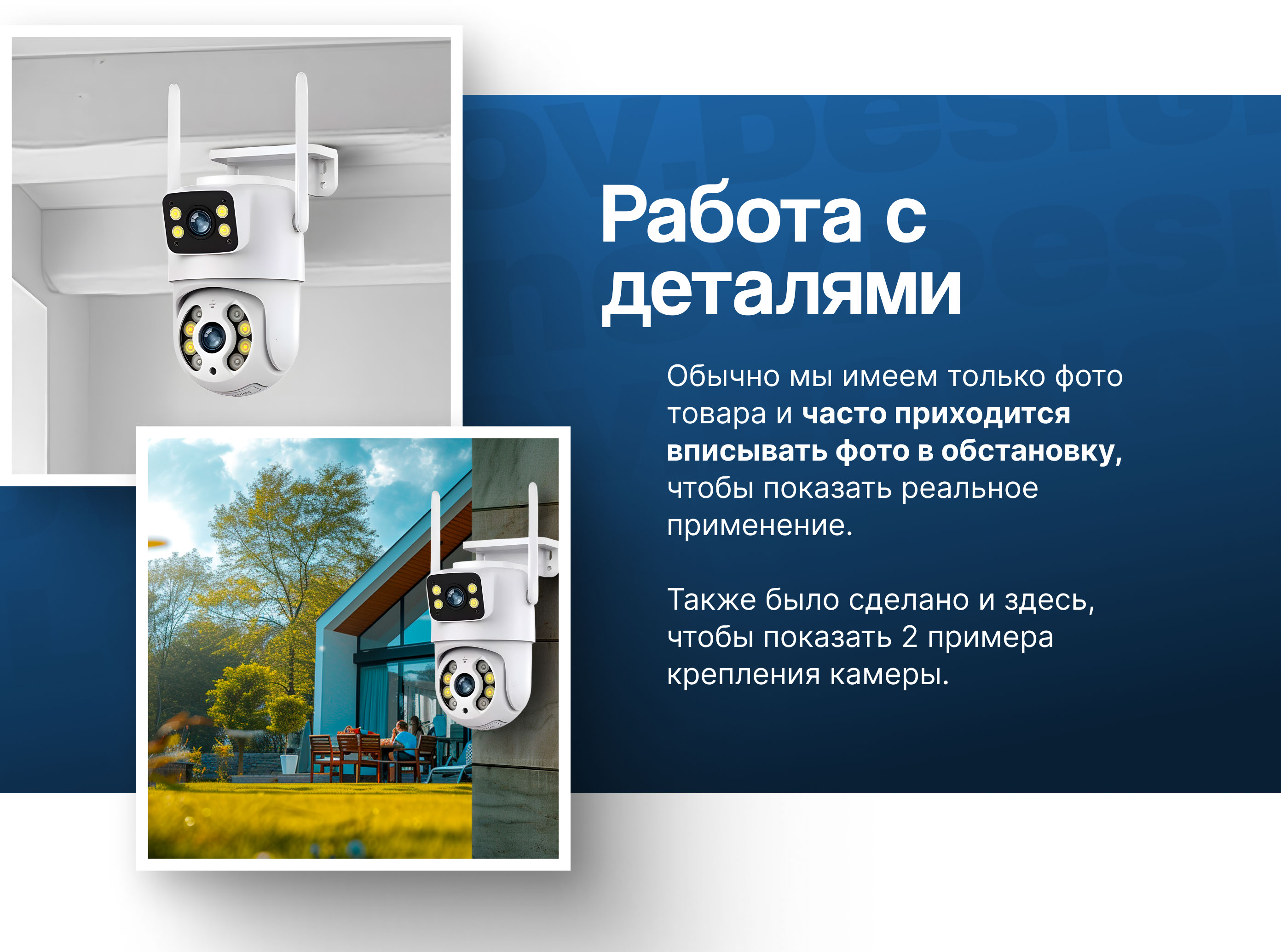 Дизайн инфографики для Wildberries и Ozon — Изображение №4 — Маркетинг на Dprofile