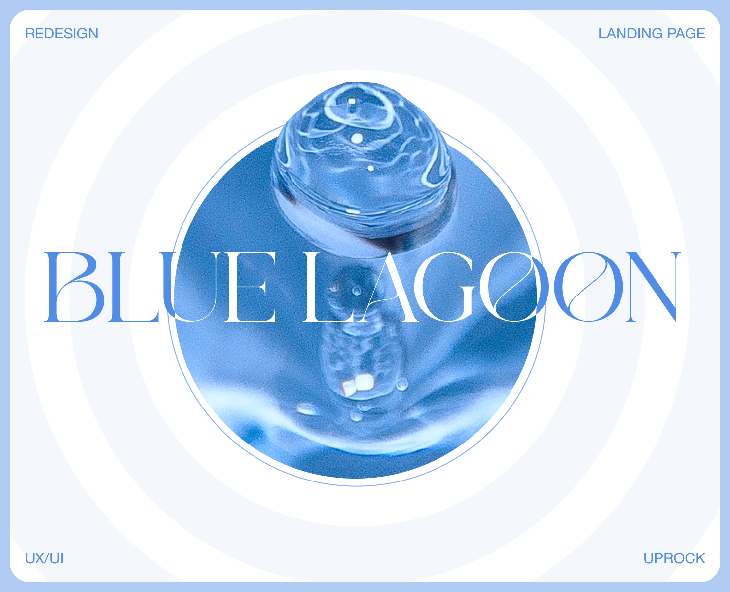 BLUE LAGOON I Landing Page на Dprofile