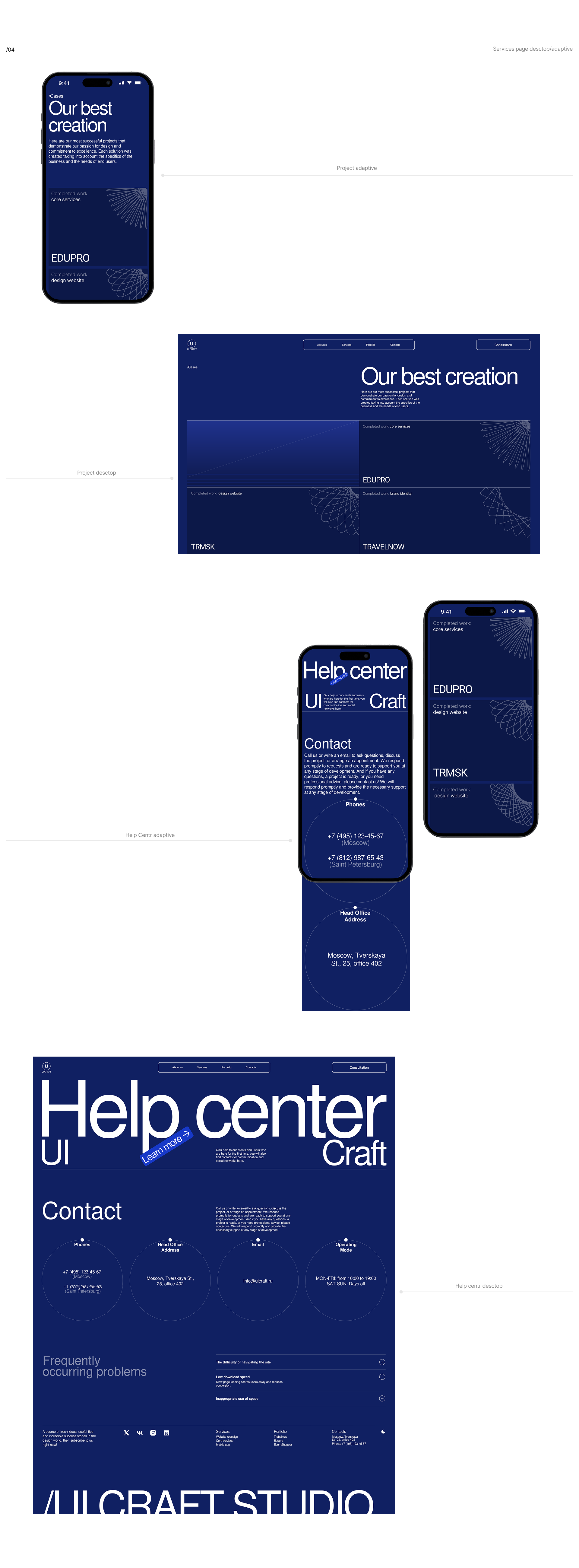 Corporate website "UI CRAFT STUDIO" — Изображение №9 — Интерфейсы на Dprofile