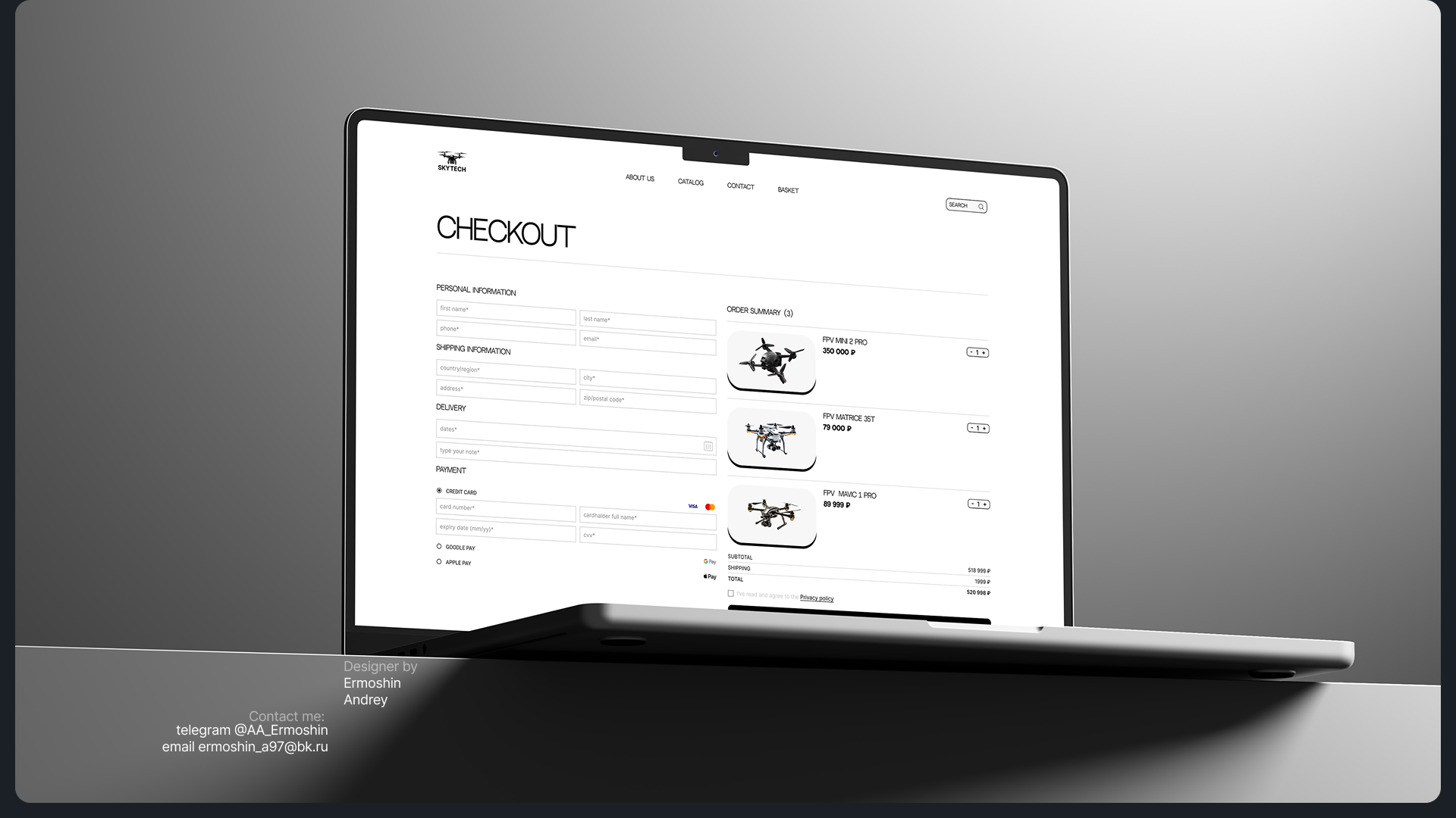 SKYTECH | ONLINE STORE — Изображение №14 — Интерфейсы на Dprofile