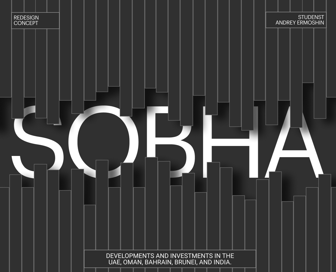 SOBHA/REDESIGN LANDING — Интерфейсы на Dprofile