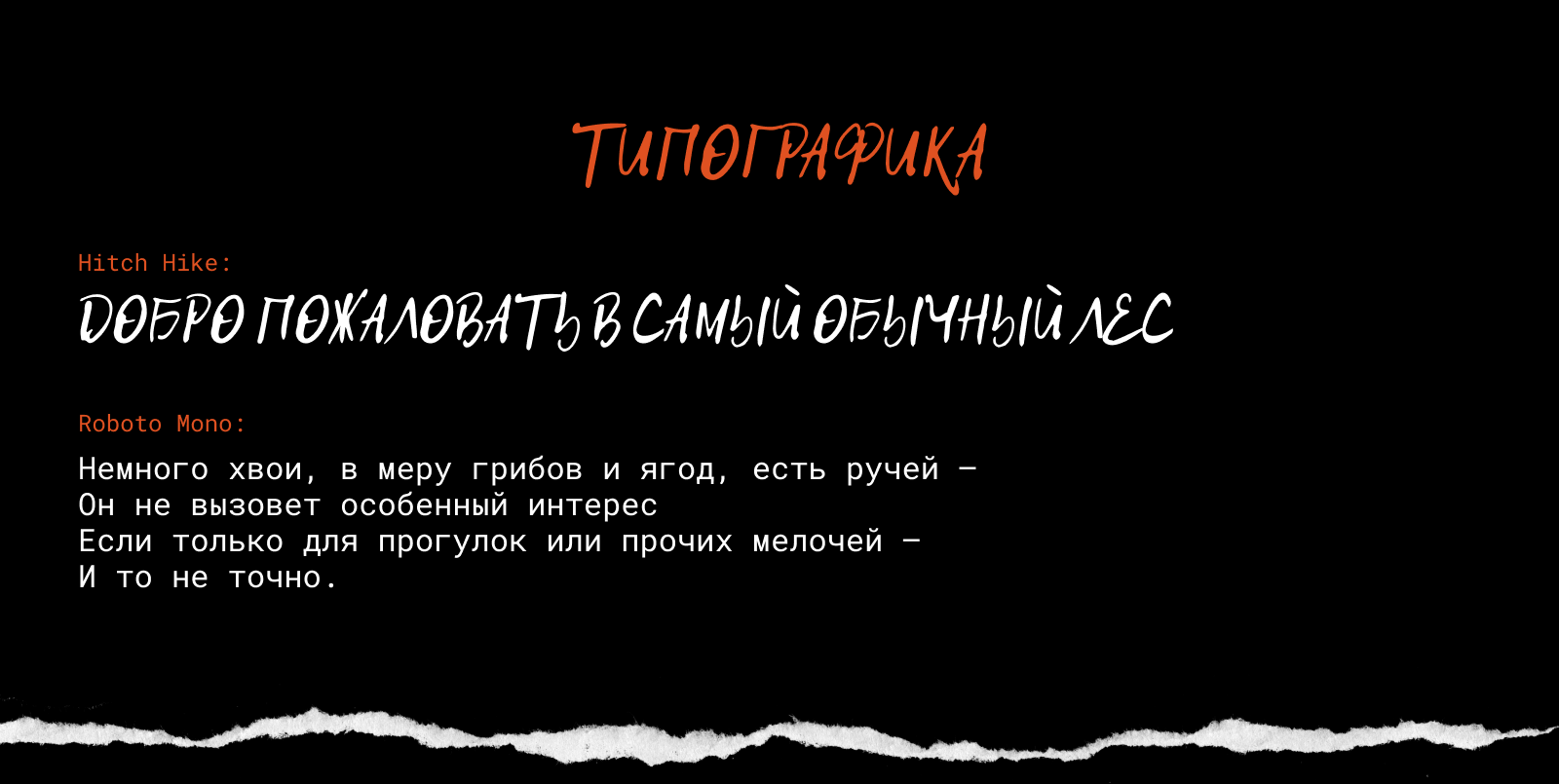 Дайте танк (!) | longread — Изображение №4 — Интерфейсы на Dprofile