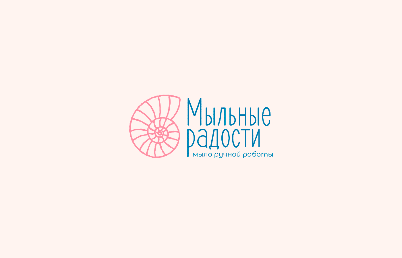 Логофолио | Логотипы — Изображение №3 — Брендинг на Dprofile