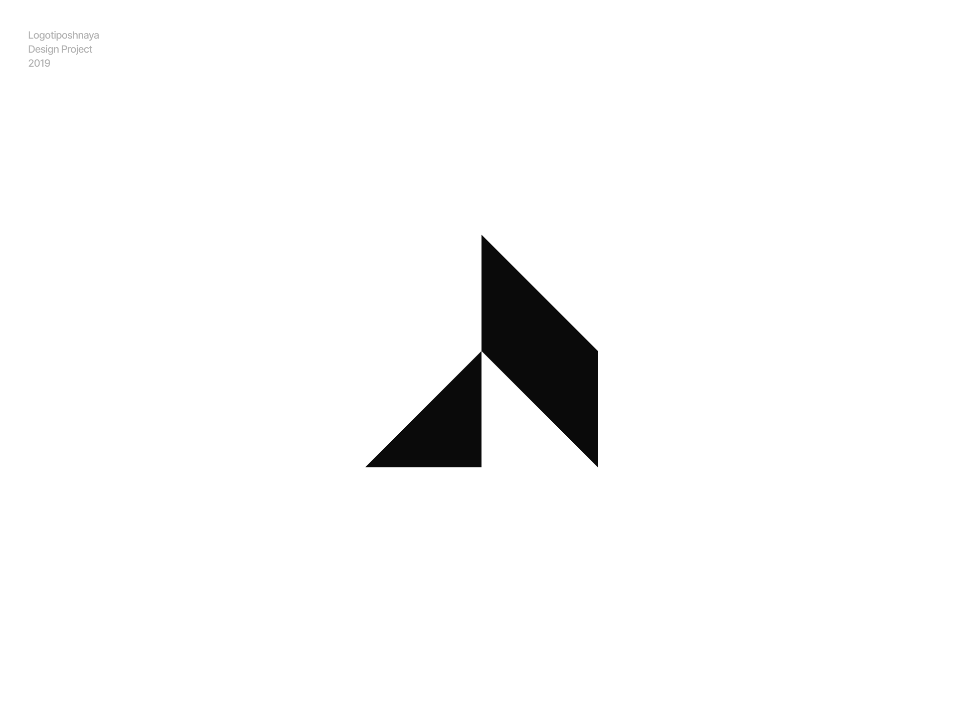 10 Years of Logos — Изображение №45 — Брендинг на Dprofile
