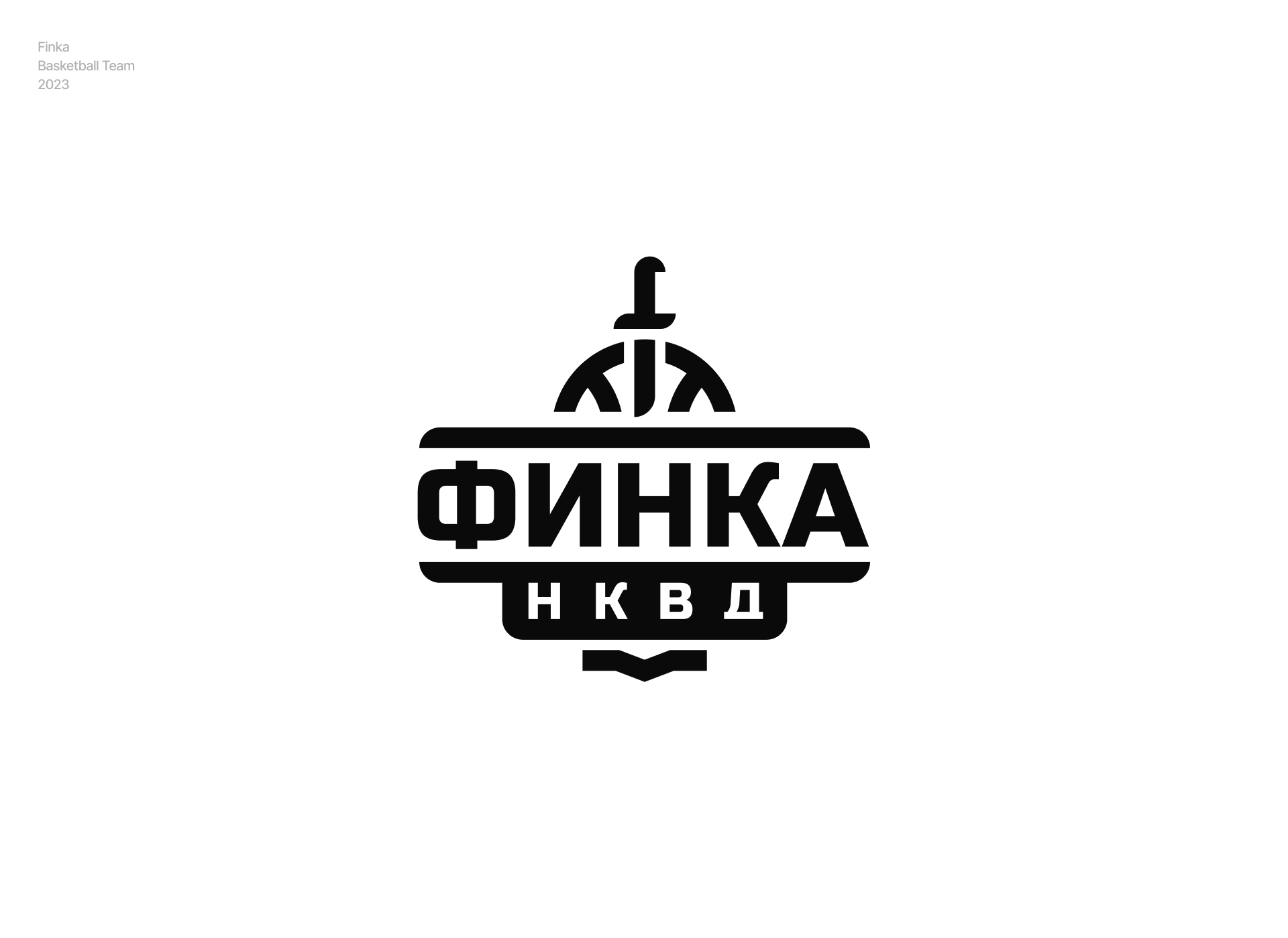 10 Years of Logos — Изображение №15 — Брендинг на Dprofile