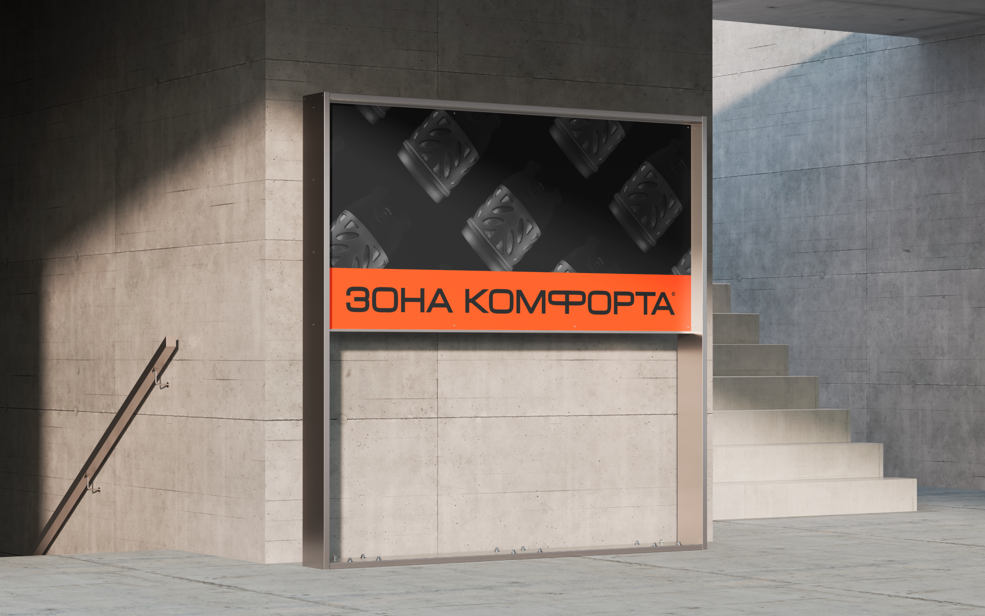 Знаки — 1 — Изображение №23 — Брендинг на Dprofile