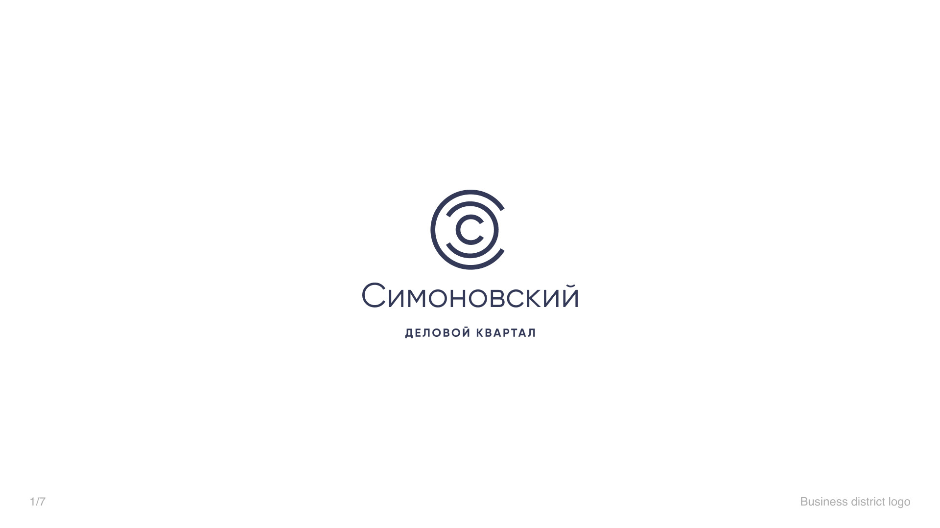 Коллекция логотипов. Vol.2 — Изображение №1 — Брендинг, Графика на Dprofile