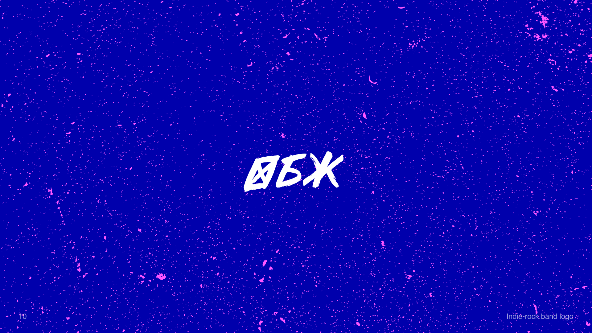 Коллекция логотипов. Vol. 1 — Изображение №10 — Брендинг, Графика на Dprofile