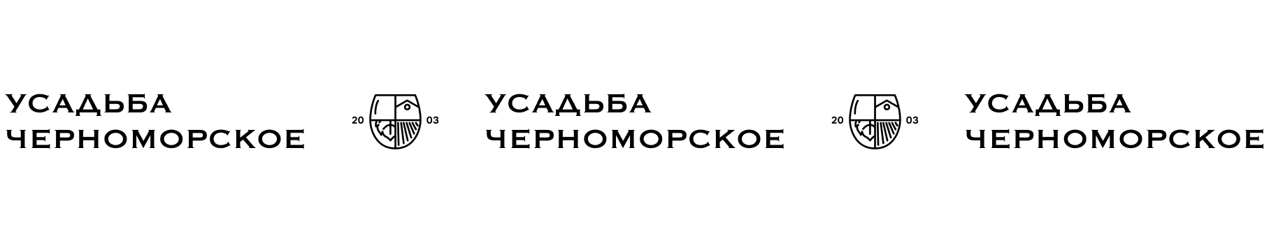 Фирменный стиль для частной винодельни — Изображение №21 — Брендинг, Графика на Dprofile