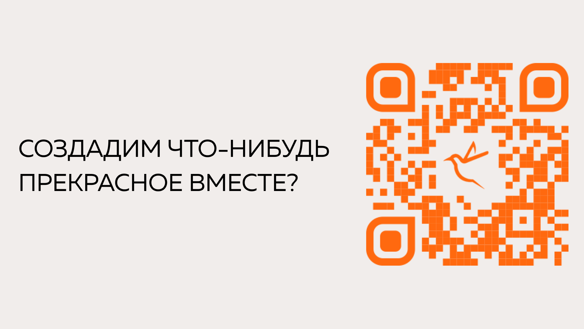 Эргошкола. Фирменный стиль — Изображение №18 — Брендинг на Dprofile