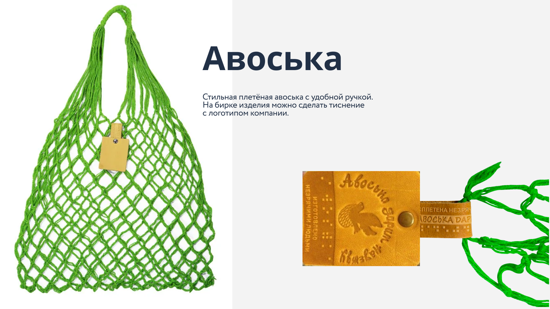 Все начинается с себя. Мерч — Изображение №29 — Брендинг на Dprofile