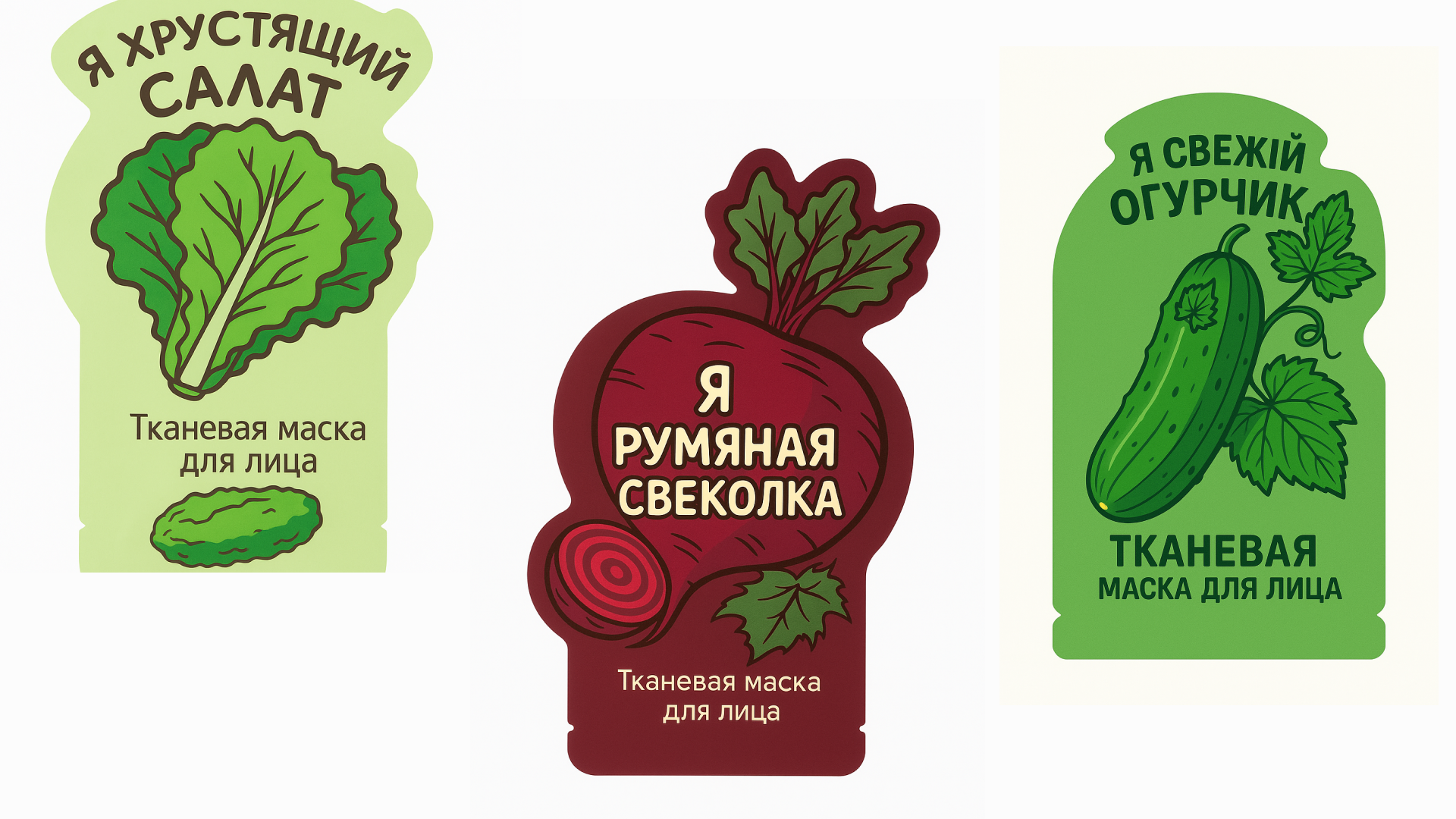 Все начинается с себя. Мерч — Изображение №17 — Брендинг на Dprofile