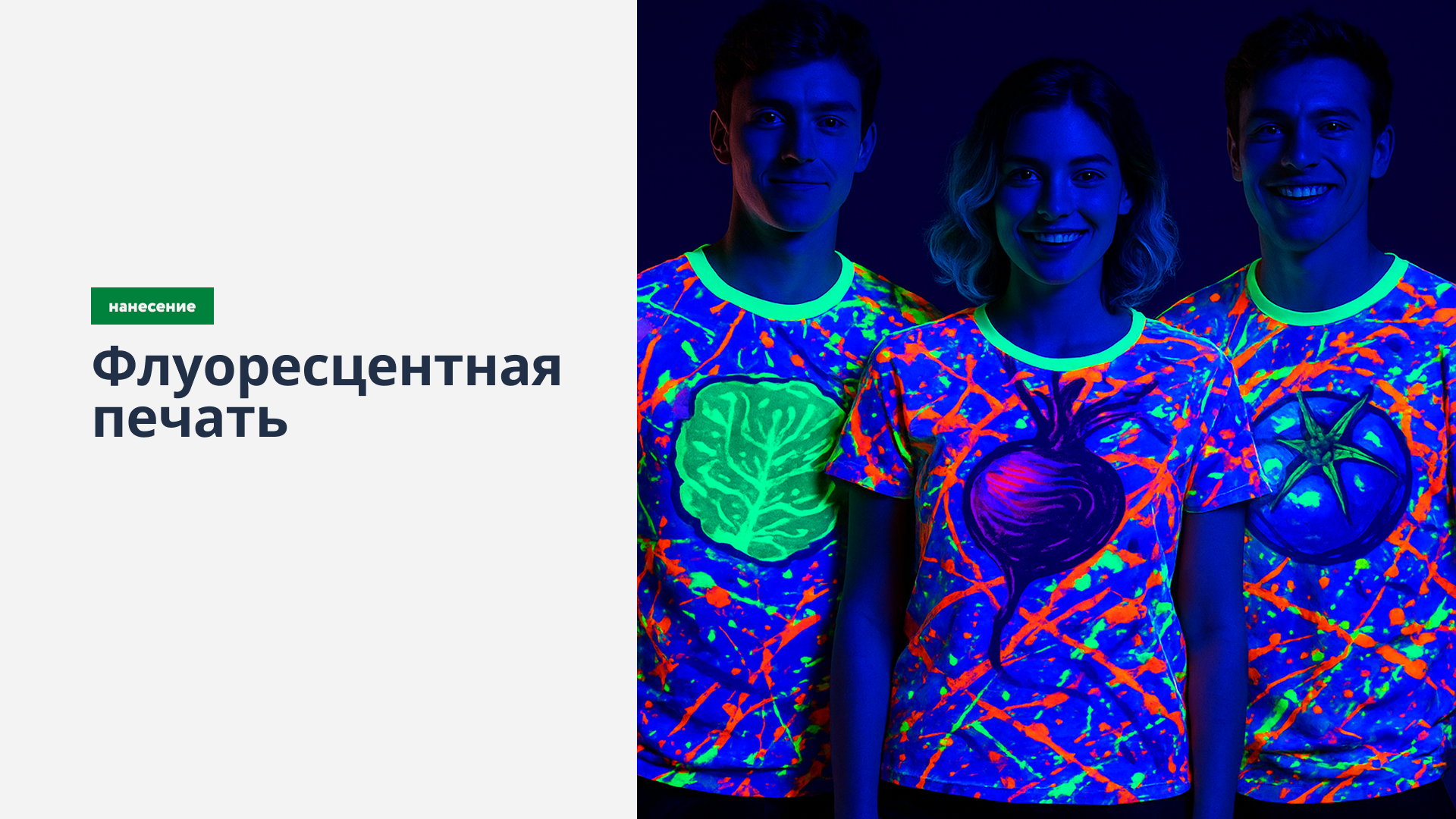 Все начинается с себя. Мерч — Изображение №10 — Брендинг на Dprofile
