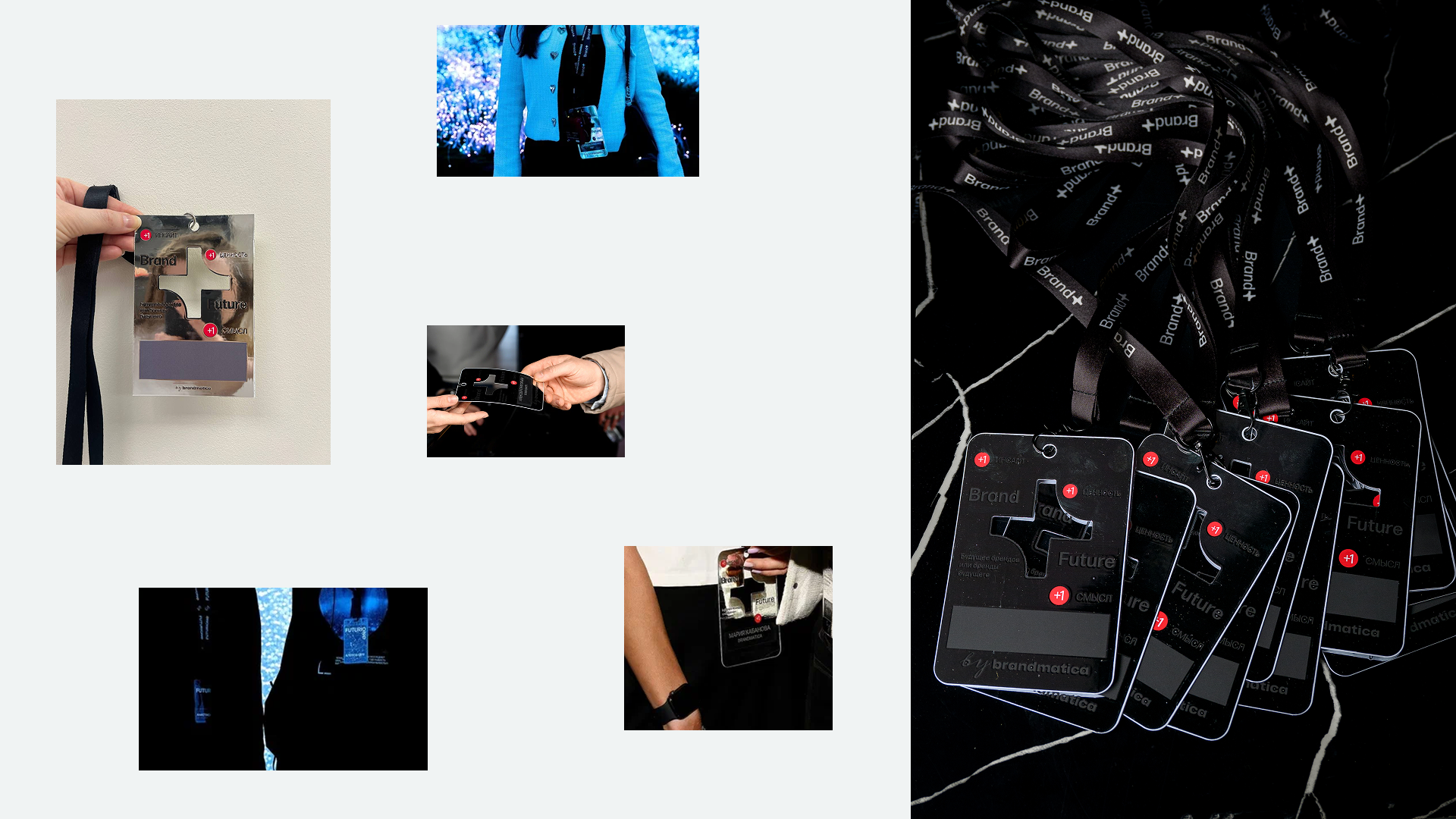 Мерч для флагманского мероприятия — Изображение №3 — Брендинг на Dprofile