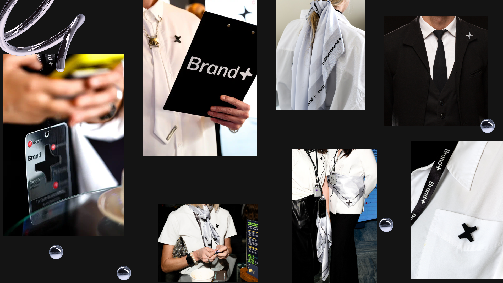 Флагманское мероприятие Brand + Future — Изображение №12 — Брендинг на Dprofile