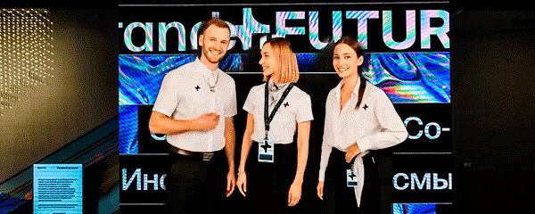 Флагманское мероприятие Brand + Future — Изображение №15 — Брендинг на Dprofile
