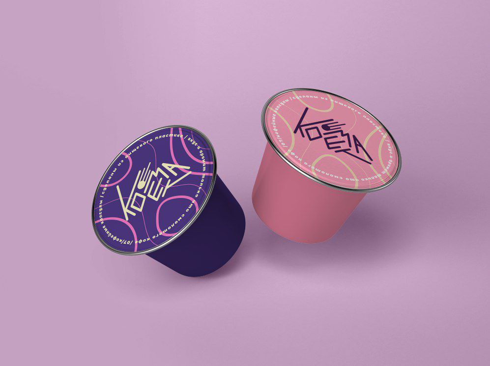 Логотип кофейни КОМЕТА — Изображение №4 — Брендинг на Dprofile