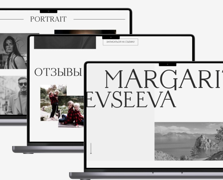 ЛЕНДИНГ ДЛЯ ФОТОГРАФА — Интерфейсы на Dprofile