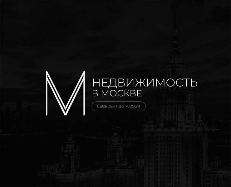 МОСКОВСКАЯ НЕДВИЖИМОСТЬ — Интерфейсы на Dprofile