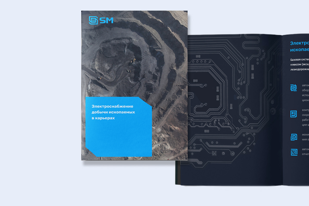Покоряем высокое технологии — Изображение №15 — Интерфейсы, Брендинг на Dprofile