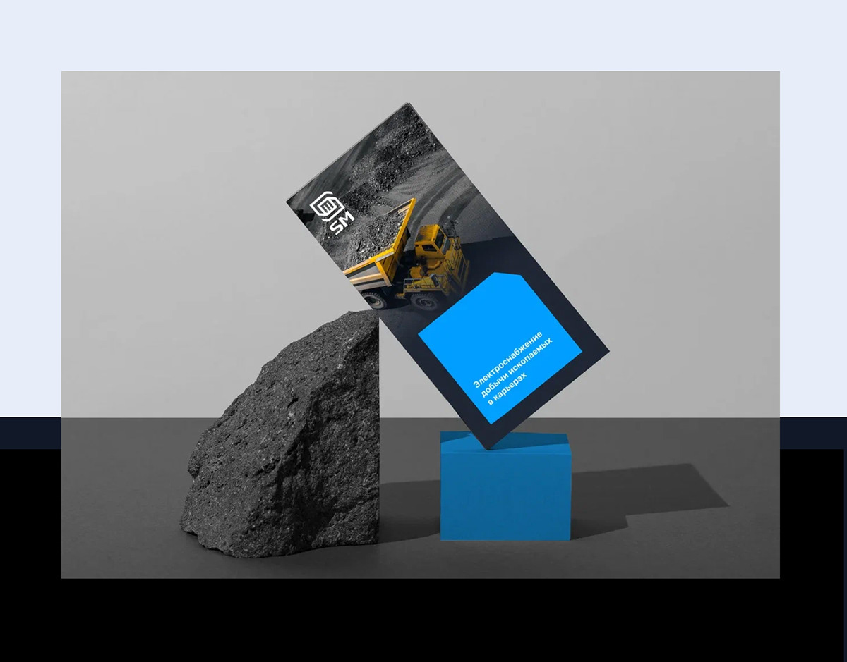 Покоряем высокое технологии — Изображение №17 — Интерфейсы, Брендинг на Dprofile