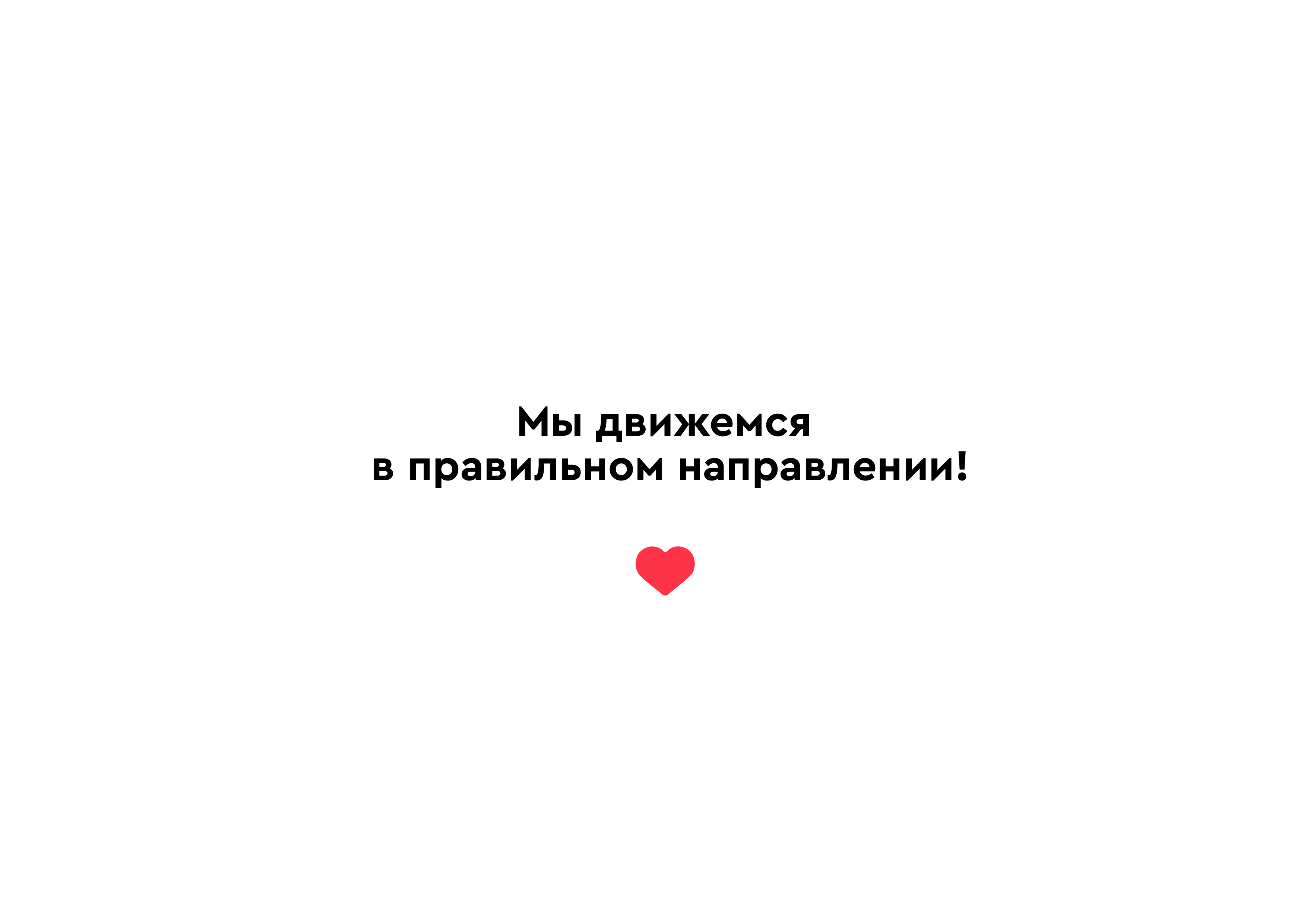 Новый логотип VK — Изображение №8 — Брендинг на Dprofile