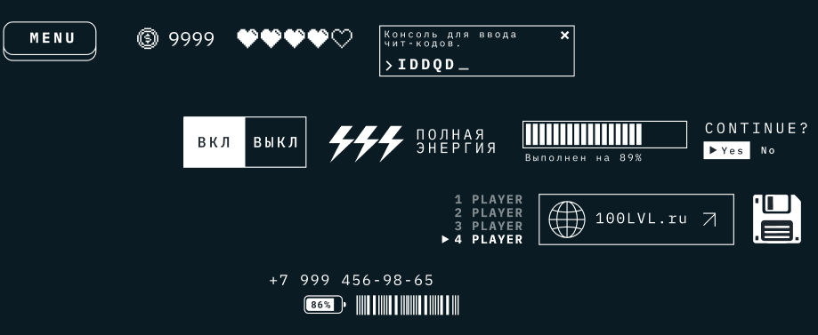 Это не баг, а фича! — Изображение №10 — Брендинг на Dprofile