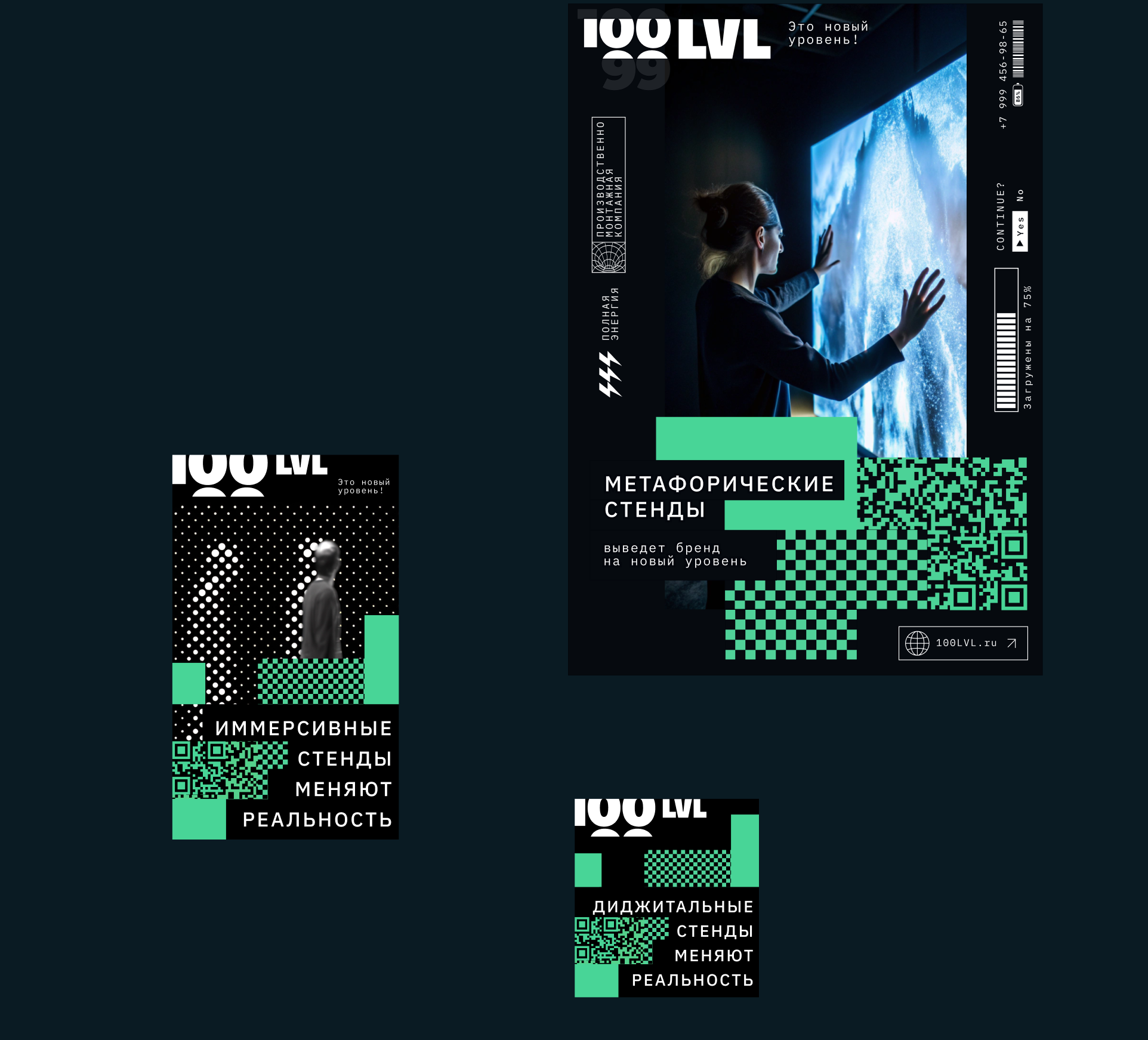 Это не баг, а фича! — Изображение №27 — Брендинг на Dprofile